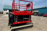 Click Here To Enlarge